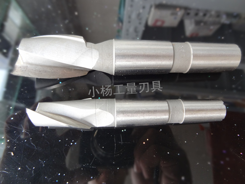 Harbin cone-handle keyboard slot milling cutter High speed steel tapery handle keyboard milling cutter 14 16 18 22 25 30