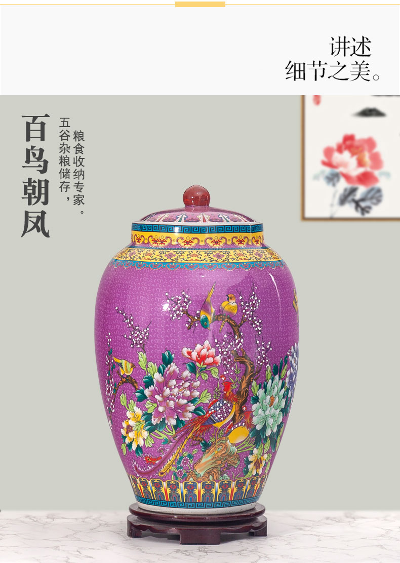 Jingdezhen ceramic ricer box moistureproof cylinder 30 jins 50 kg pack tank rice storage tank with cover household porcelain barrel with cover