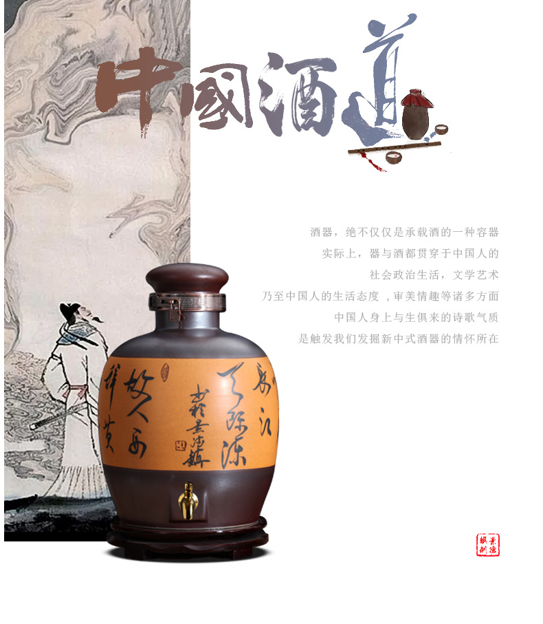 Jingdezhen ceramic jars home wine jar sealing 10 jins 20 jins 50 kg hip altar wine bottle of liquor