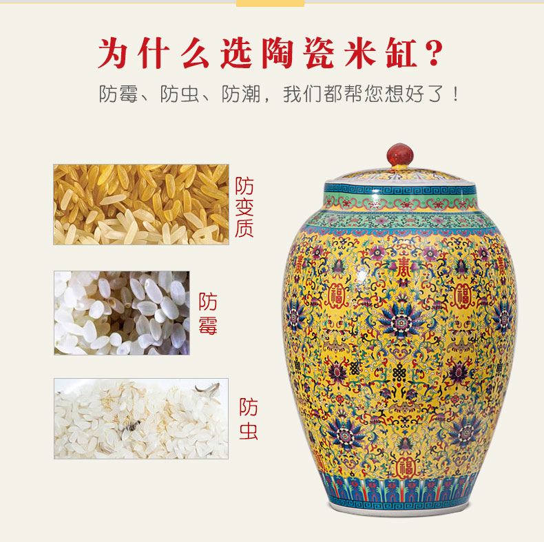 Jingdezhen ceramic ricer box barrel 20/30/50 kg pack household sealed with cover moistureproof tank cylinder rice storage tank