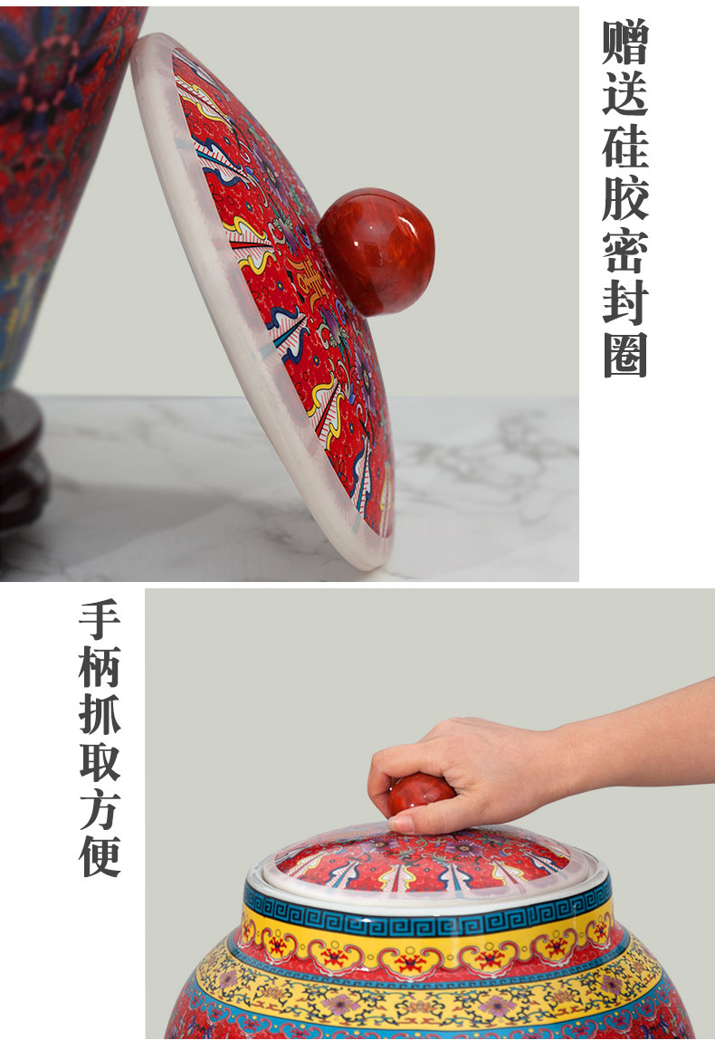 Jingdezhen ceramic barrel ricer box 20 jins 30 jins 50 kg pack household with cover moistureproof cylinder tank rice storage tank