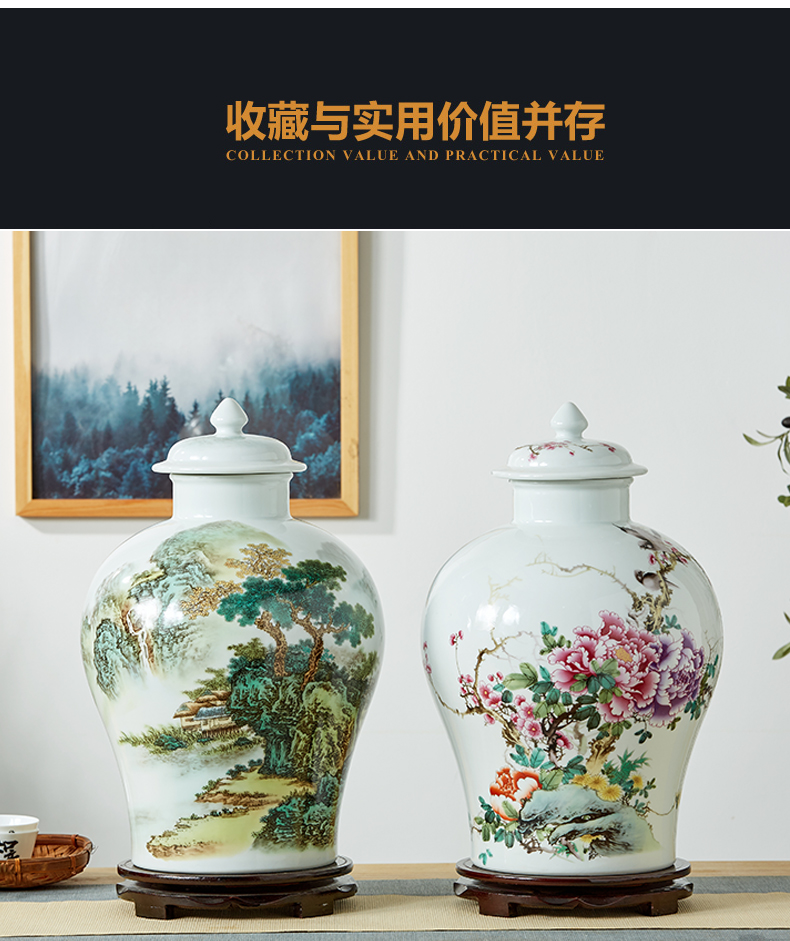 Jingdezhen ceramic jars jar mercifully wine bottle soil decorate household it sealed the flagon of wine