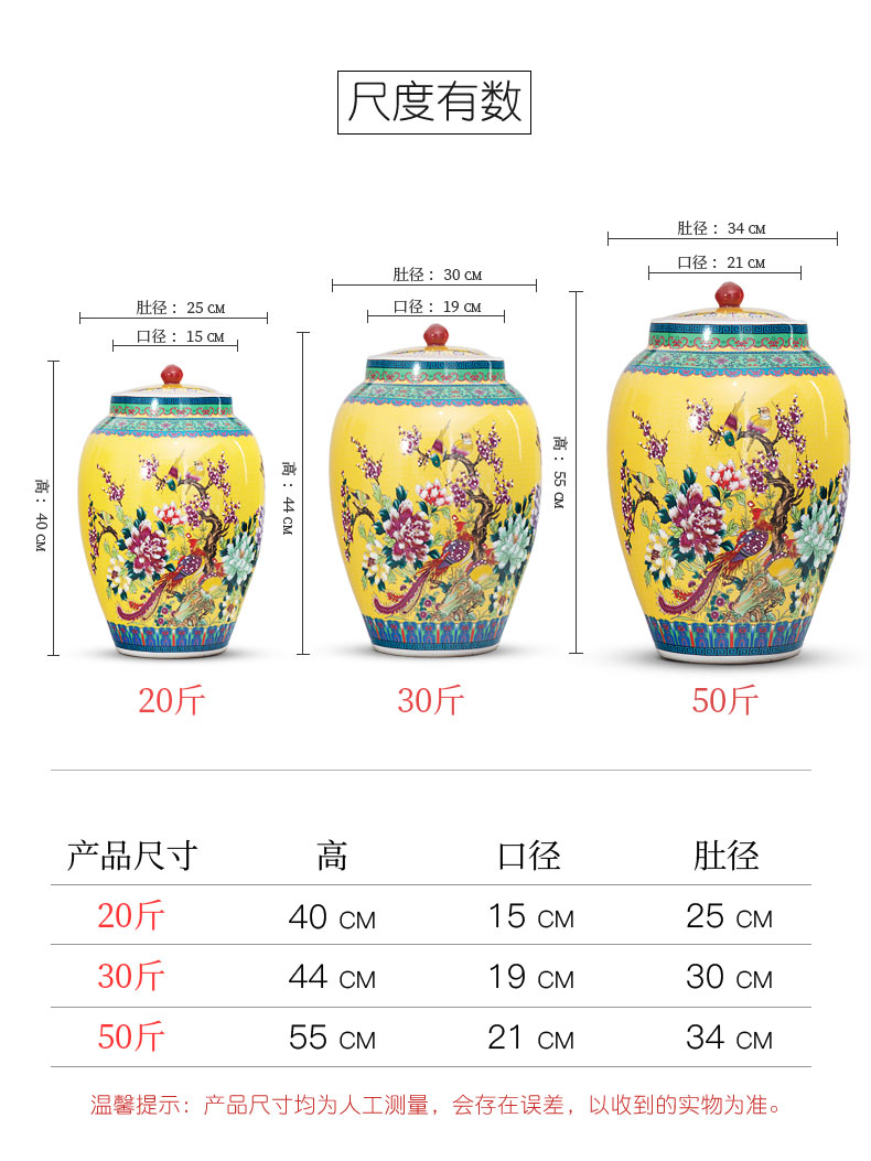 Jingdezhen ceramics with cover barrel ricer box store meter box 20 jins 30 jins of 50 kg sealed household moistureproof insect - resistant