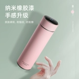 Мужской высококачественный стакан из нержавеющей стали, официальный продукт, коллекция 2022