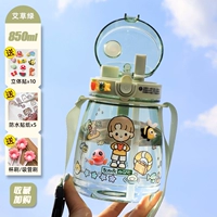 Зеленая наклейка, 1000 мл, 3D