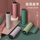 Мужской высококачественный стакан из нержавеющей стали, официальный продукт, коллекция 2022