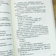 Gặp gỡ quá khứ của Wang L Xuyên L Xuyên (lên và xuống) cả 2 tập Chen Mingzhang đạo diễn phim truyền hình gốc Tiểu thuyết Shi Dingrou tiểu thuyết văn học thiếu niên tiểu thuyết tình yêu đô thị - TV