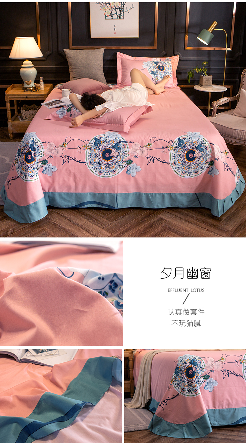 Shang Xitang lưới đỏ twill cotton tấm đơn mảnh bông bìa mùa hè đơn 1,8m1,5 mét mùa hè - Khăn trải giường bộ ga giường cute