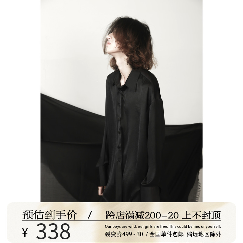 VAPOURBLUE black satin shirt autumn men's and women's high-end design niche silky drape long-sleeved top