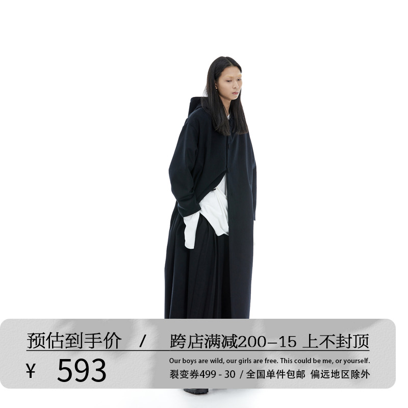 VAPOURBLUE original design wool fleece hooded woolen coat for men and women winter long version Hepburn trench coat