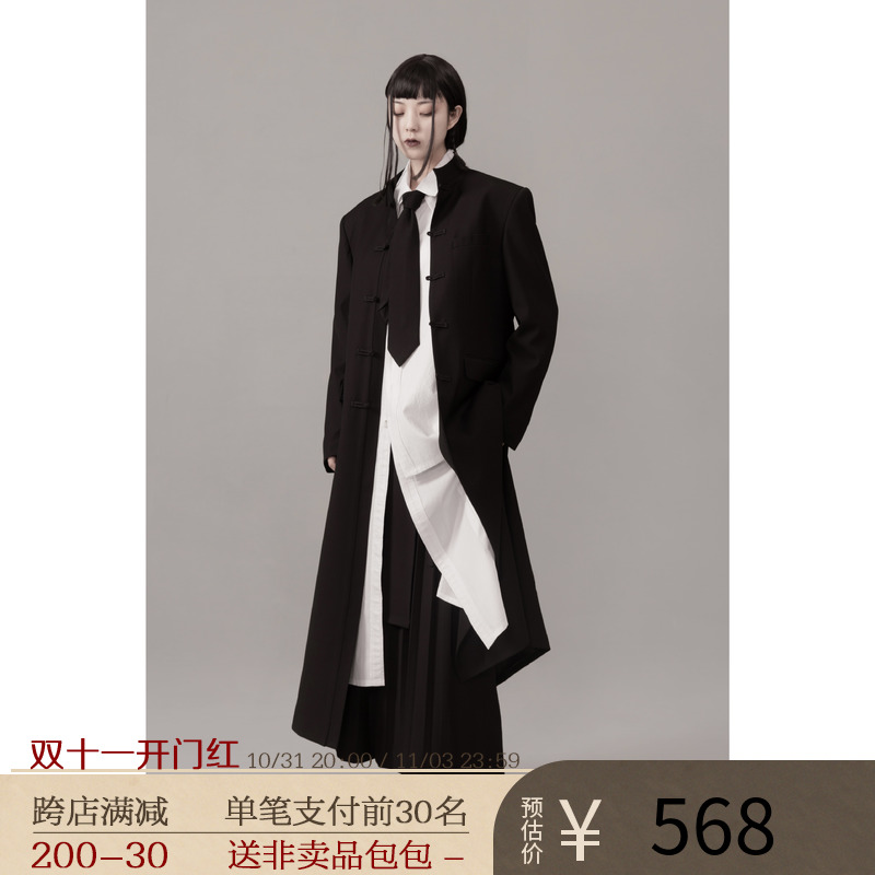 VAPOURBLUE original innovative Chinese style stand collar windbreaker autumn men's and women's high-end black casual mid-length coat