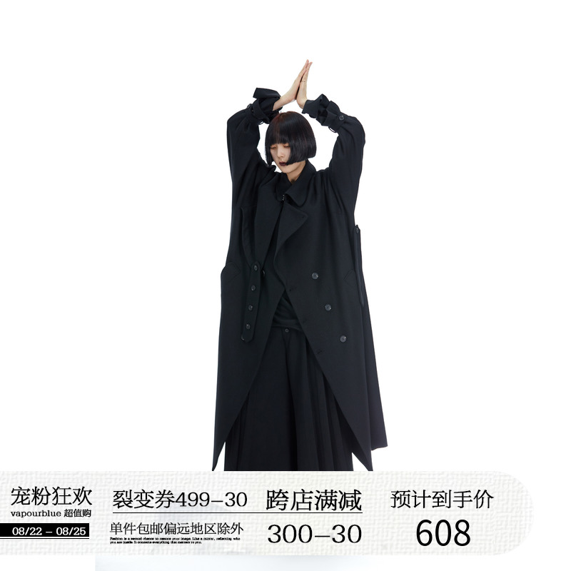 VAPOURBLUE original design dark hairy stock decontextured wind suit men and women autumn and winter double-row button neutral coat