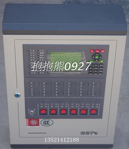 Gulf host GST 200 wall mounted fire alarm controller linkage type can be sent and sent text messages