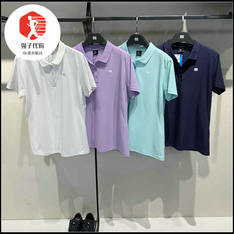 KOLON SPORT 2021 spring and summer new women's CASUAL POLO shirt SHORT-sleeved T-shirt LKPT1MN212