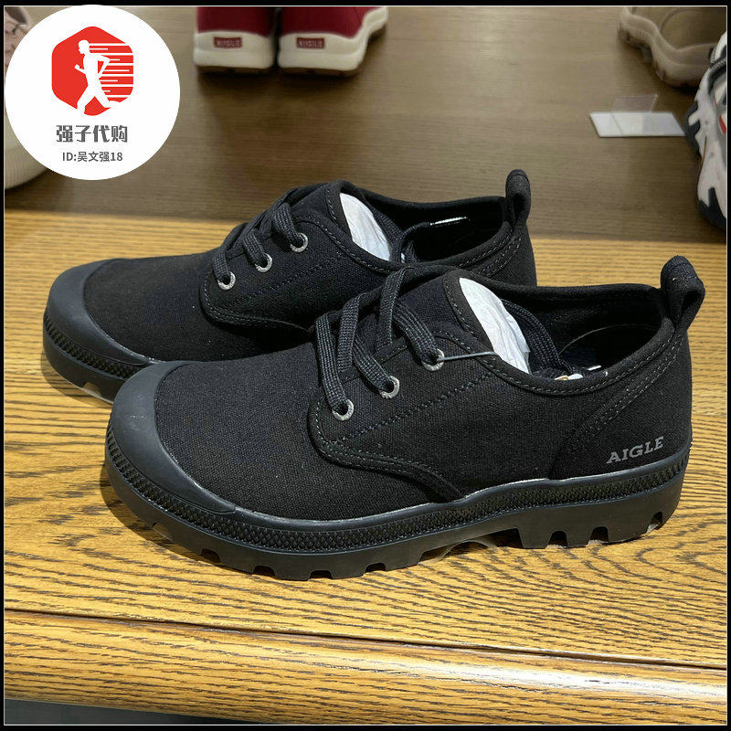 France AIGLE Egaard 2022 Spring Summer Men TERRE Anti-splash water short helping outdoor casual shoes T3358