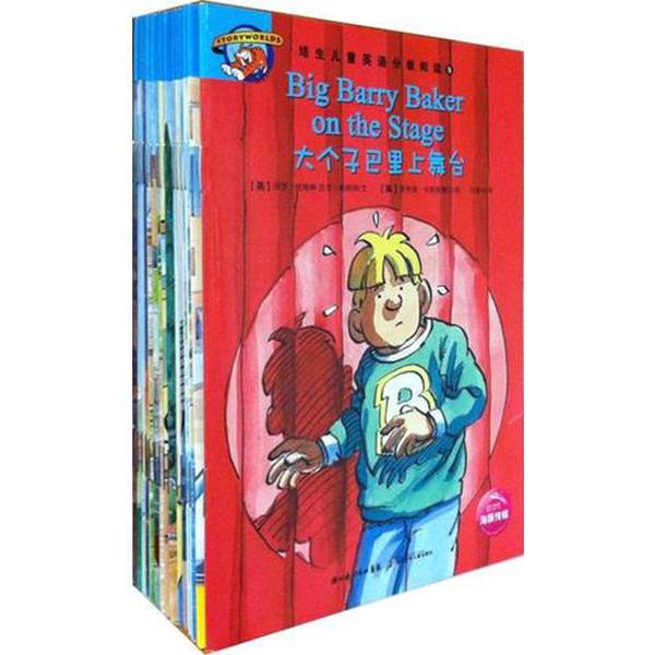 Authentic 90% New Books | Pearson Children's English Graded Reading Level 9 Jack and the Beanstalk James R. Lloyd Hubei Children's Publishing House [English] James R. Lloyd Text; [English] Alex
