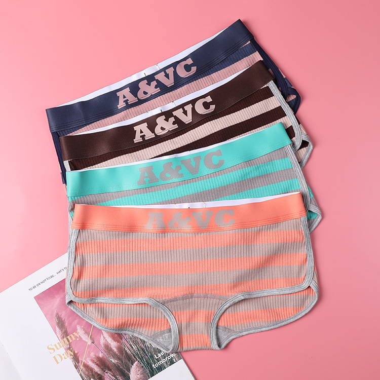 les underwear handsome t ice silk thread middle and low waist flat angle sexy large size stripe wide edge breathable neutral LES sports