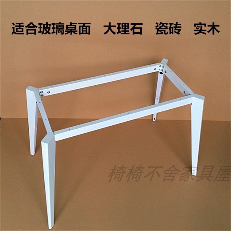Marble table legs tile table legs desk legs dining table legs glass bracket table legs long table bracket