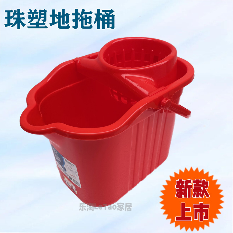 Mop Bucket with Roller, Rectangular Household Mop Bucket, Red Mop Bucket with Wheels and Water Squeezing Function