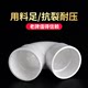 Liansu PVC drainage pipe fittings Daquan straight-through elbow tee elbow 5075110 water trap drainage joint