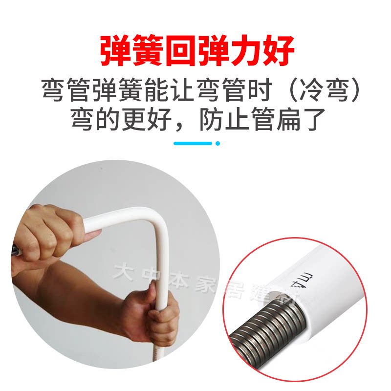 2026年选联塑白色线管16PVC电线管要注意什么？电工必备避坑指南