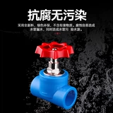 Аксессуары для труб Lianlang PE Daquan дайте клапанный клапан клапана с клапаном.