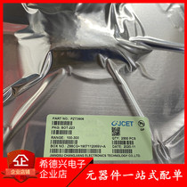 Long crystal long electric CJ original PZT3906 SOT-223 bipolar transistor PZT3904 CZT5551