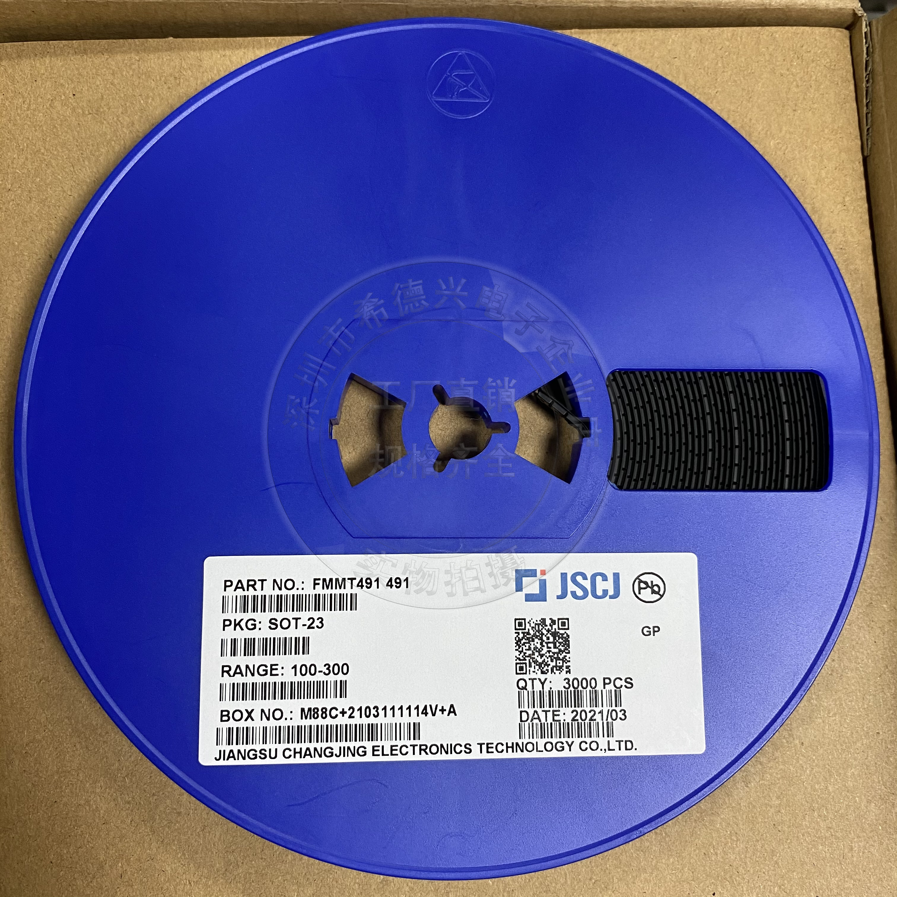 Long Electric Long Crystal CJ Original Fit FMMT491 491 SOT-23 Patch Audion Full Series of 3000