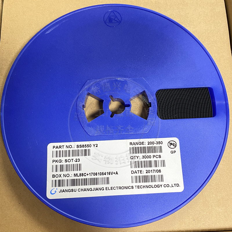 Long electric crystal CJ original SS8050 Y1 SS8550 Y2 SOT23 patch transistor plate 3000