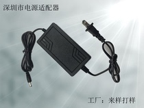 48V 0 52 Universal 48V0 3A Star network Ruijie Ruijie RG-AP220 WSP wireless access point power supply