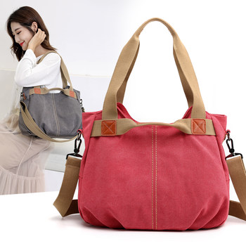 Kvky korean version of casual contrast canvas bag