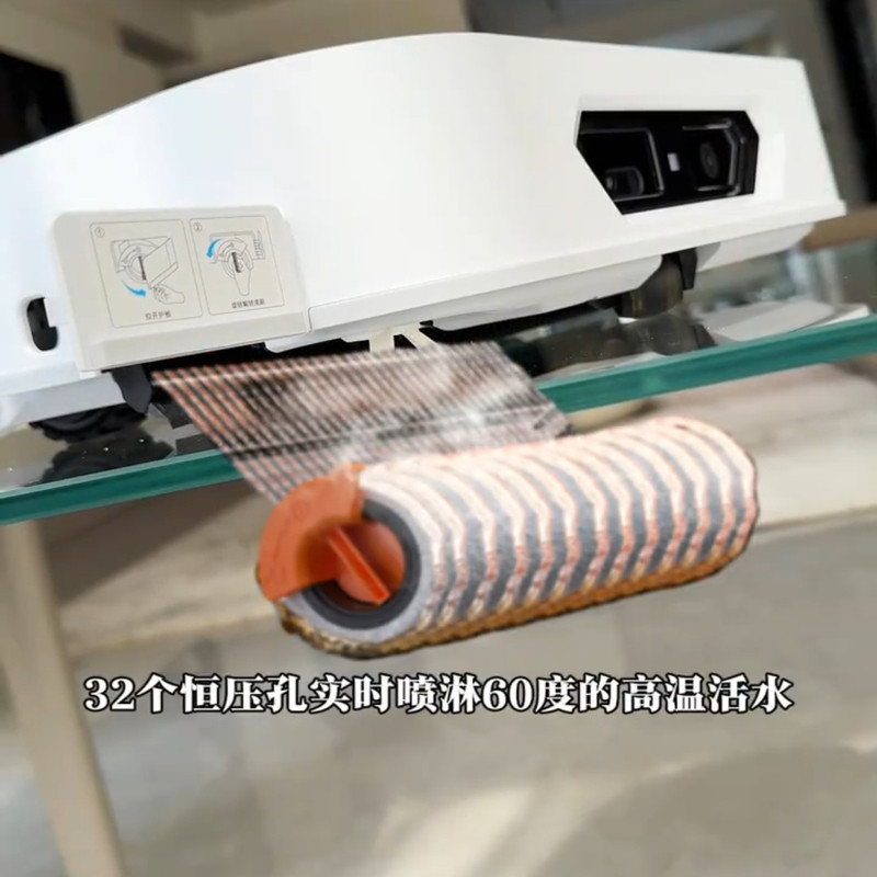 萤石RX30 MAX智能扫地机器人:大吸力0缠绕滚筒,洗扫拖一体,解放你的家务时间!-扫地机器人-淘宝好物网