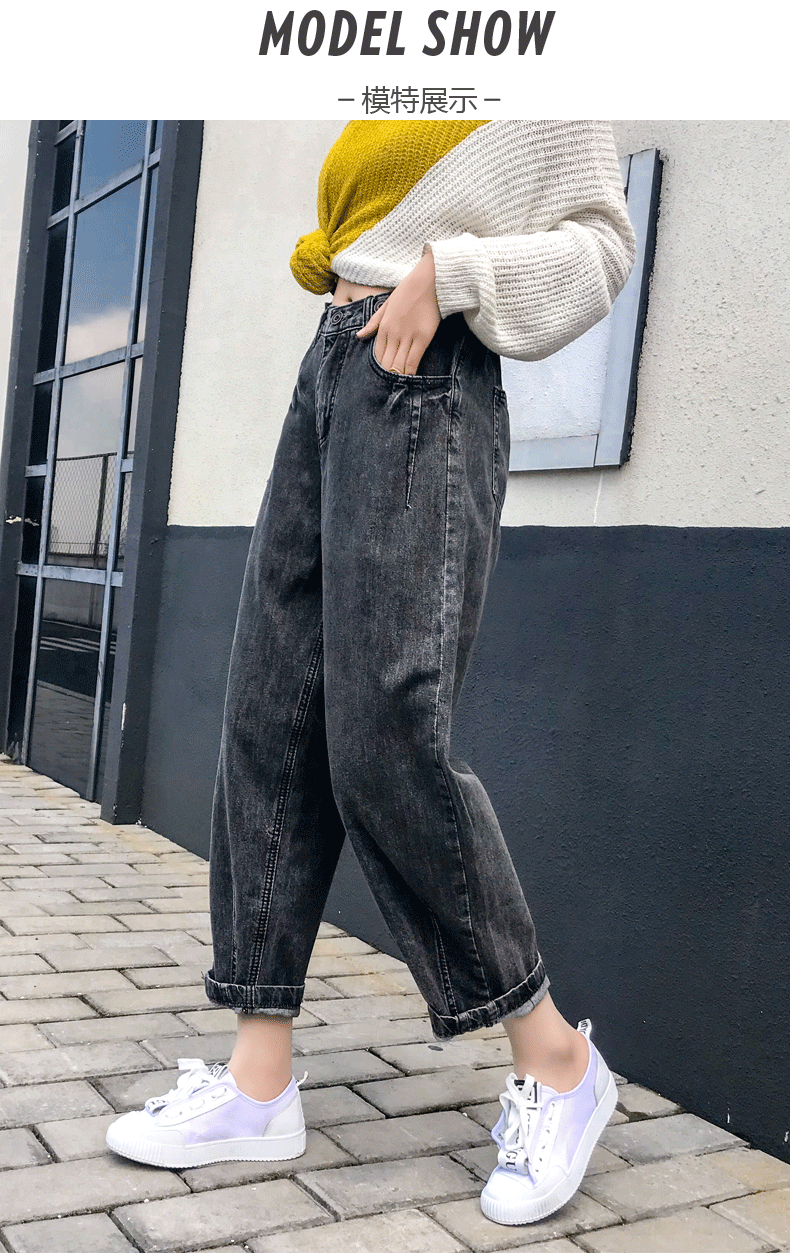 Jean femme - Ref 3191737 Image 11