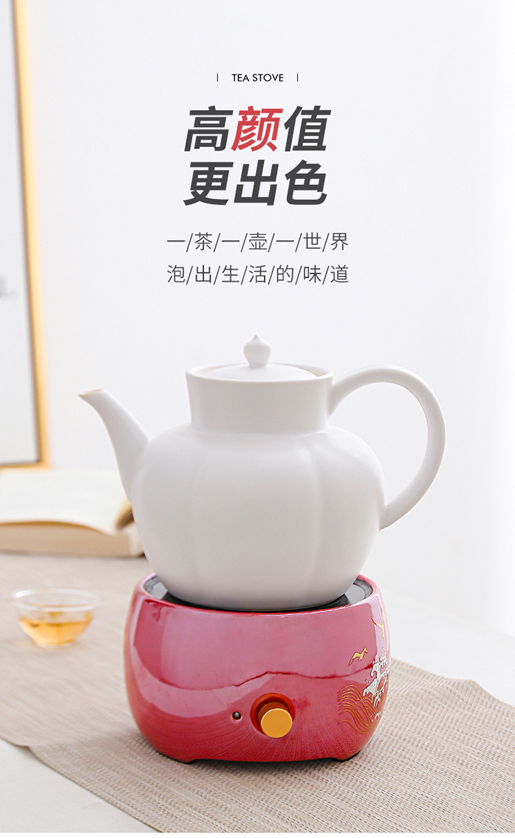 Little last come unstuck ceramic the electric TaoLu boiled tea, the electric tea stove furnace special tea kettle boil tea stove small home