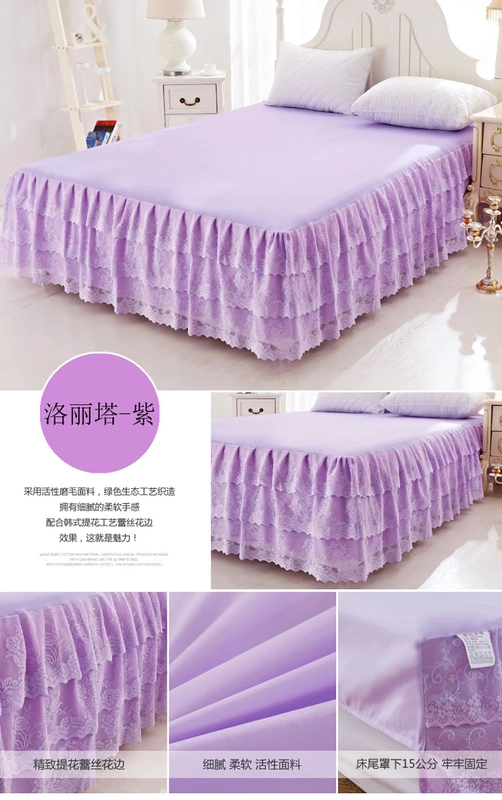 Qiao Ý giường công chúa ren váy mùa hè màu tím bedspread 1.5m1.8 đúp Simmons nệm bảo vệ - Váy Petti váy giường đẹp	