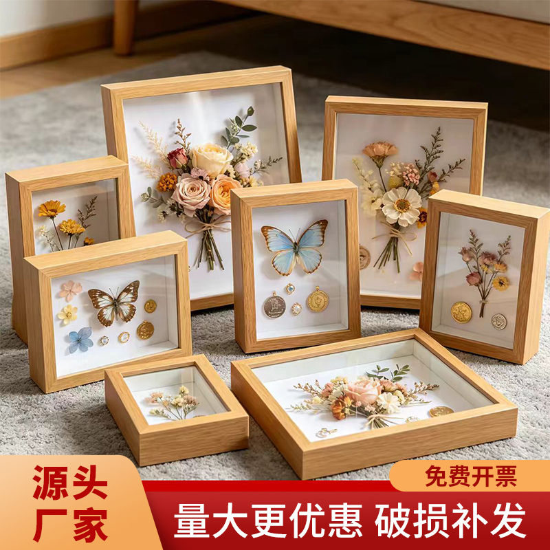 Handmade Hollow 3cm 5cm Picture Frame Wooden Simple Decorative Frame Kindergarten DIY Commemorative Gift Display Stand