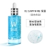 W. Lab tỏa sáng trang điểm trước khi tinh chất làm sáng chất lỏng dưỡng ẩm lâu trôi Trang điểm cơ bản trước khi kiểm soát cách ly sữa nữ wlab che khuyết điểm mắt Sun màn hình / Pre-Make-up