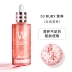 W. Lab tỏa sáng trang điểm trước khi tinh chất làm sáng chất lỏng dưỡng ẩm lâu trôi Trang điểm cơ bản trước khi kiểm soát cách ly sữa nữ wlab che khuyết điểm mắt Sun màn hình / Pre-Make-up