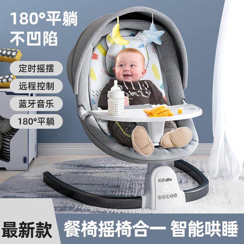 Table sleeping artifacts coax baby rocking chair to sleep baby newborn pacifier chair with baby rocking chair
