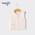 Puppy Big Baby Ấm vest nữ 3 Baby Vest mùa thu mùa đông Men Vest bông dày 1-2 năm cửa hàng quần áo trẻ em Áo ghi lê