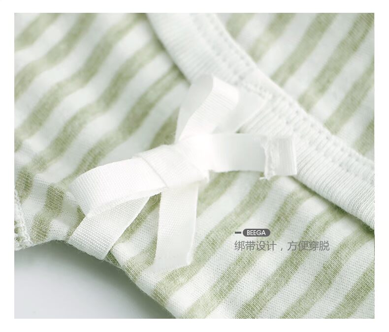Puppy Big Baby Butterfly Quần áo 0 Sơ sinh dài tay Leo núi mỏng 3 tháng bé Onesies Cotton mùa hè - Áo liền quần đồ ngủ trẻ em