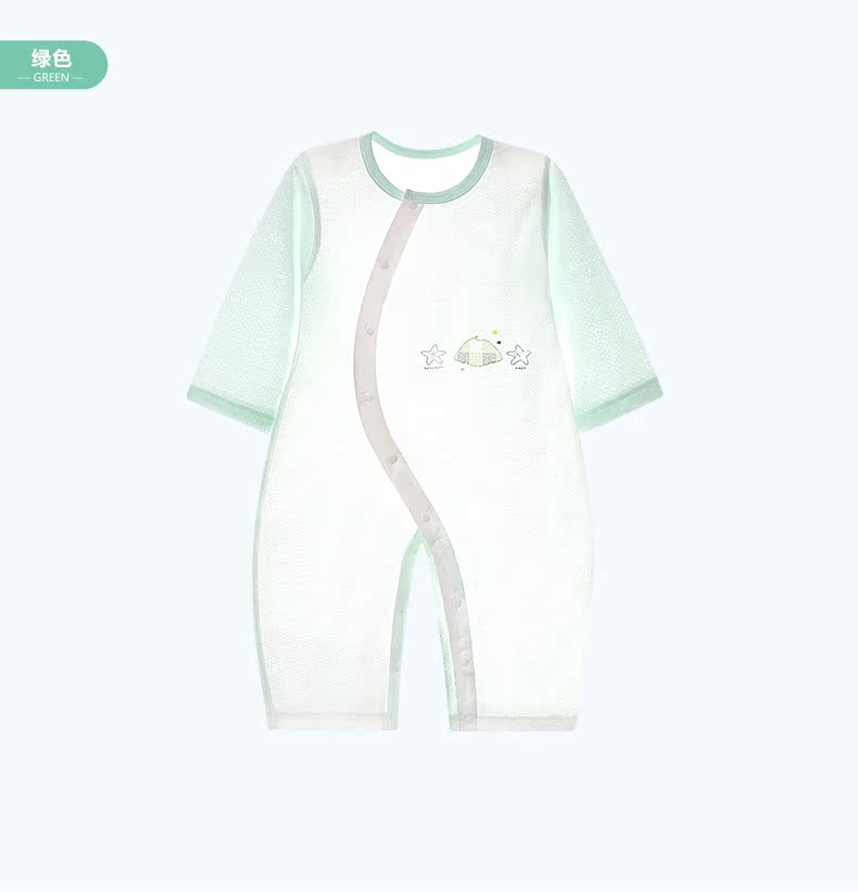 Puppy Bigger Baby Onesies Mùa hè 0 Bé Tencel Áo dài tay rách 3 Trẻ sơ sinh Leo mỏng Phần 6 tháng - Áo liền quần bộ body bé trai