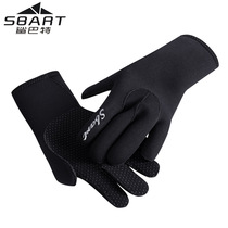 Snorkeling gloves 3mm diving cycling and skiing professional anti-stab and anti-cut warm protective gloves for adults and men