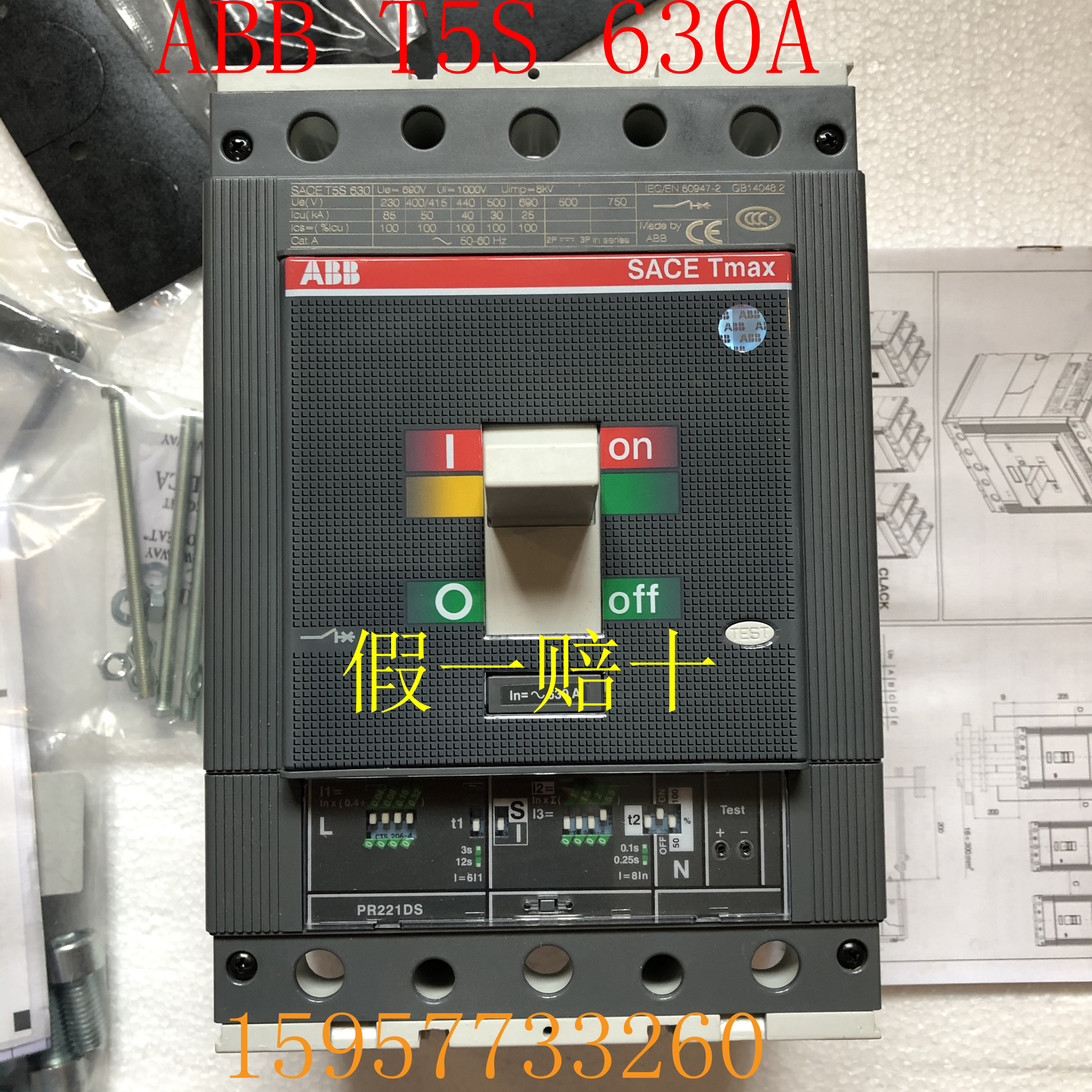Brand new original dress ABB T5S-630 R630 PR221DS-I PR221DS-I FF 3P 10063240 breaker-Taobao