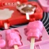 Shudi silicone kem khuôn nhà làm kem hấp cho kem kem popsicle popsicle thanh băng khối mài mòn - Tự làm khuôn nướng