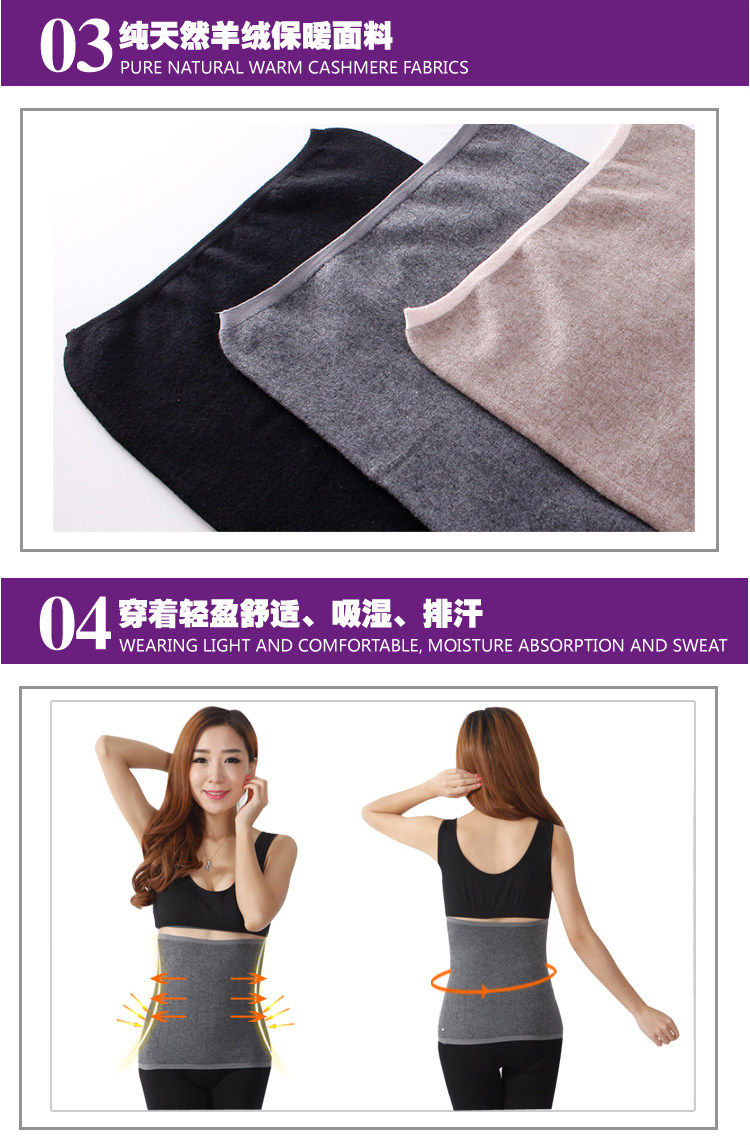 Corset en autre - Ref 671534 Image 9