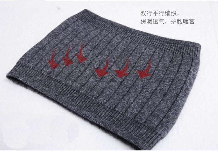 Corset en autre - Ref 671534 Image 22