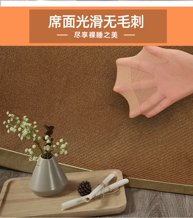 Chẳng hạn như Lan Teng Xi 1,8 m giường 1,5 mat băng Tengxi băng lụa hai mặt gấp ba mảnh dày mùa hè - Thảm mùa hè chiếu tre