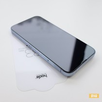 hoda iPhone13ProMax HD tempered glass film evaporation coating hydrophobic oleophobic 0 33mm