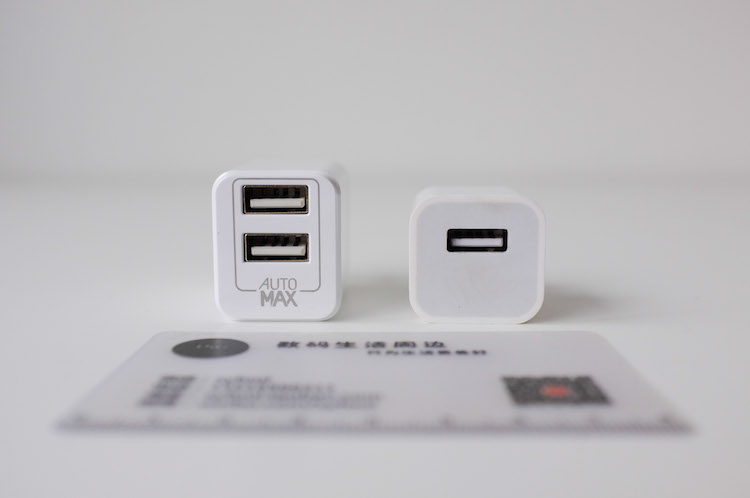 chargeur MOMAX - Ref 1293071 Image 21